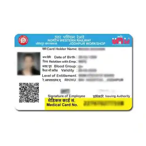 medical smart card for retired railway employees|railway hospital id card.